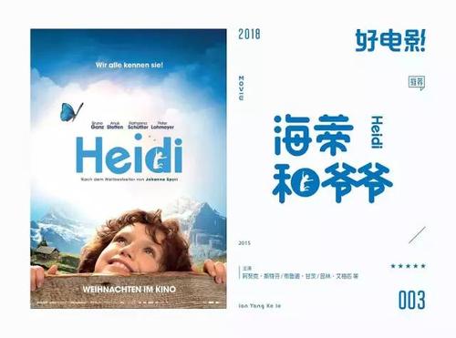 怎么购买老版本出生证明